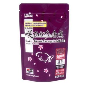 Saki Hikari fancy goldfish color – Goudvis Voer Kleur Aquarium
