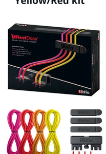 RedSea ReefDose tube kit Red/Yellow