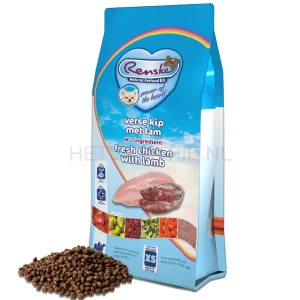 RENSKE - Mini Kip met Lam